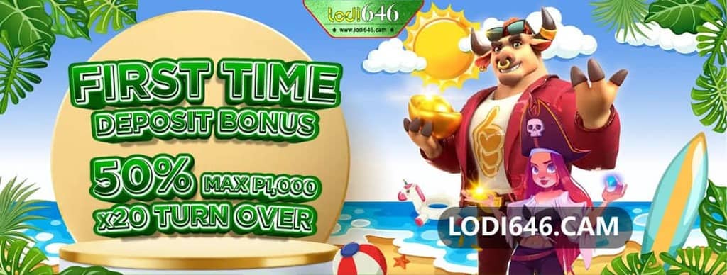 sudoku pronunciation
